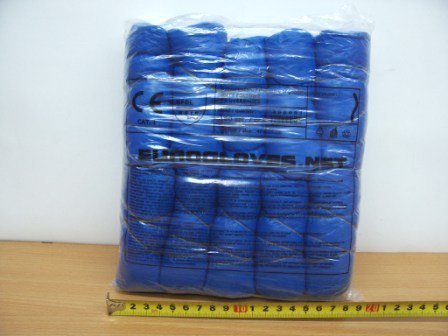 Ochraniacze jednorazowe na buty 100szt. 31-04 Ochraniacze jednorazowe na buty 100szt. 31-04