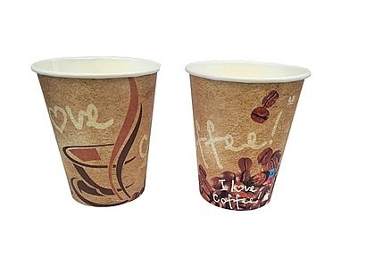 Kubek papierowy 250ml "I love Coffee" 50szt. | 01-38