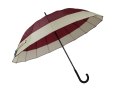 Parasol długi rodzinny parrb263