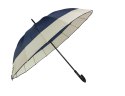 Parasol długi rodzinny parrb263